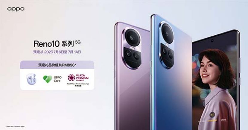 OPPO 发布最新Reno10系列 - 以专业级相机系统配备提供大师级的人像 成像体验