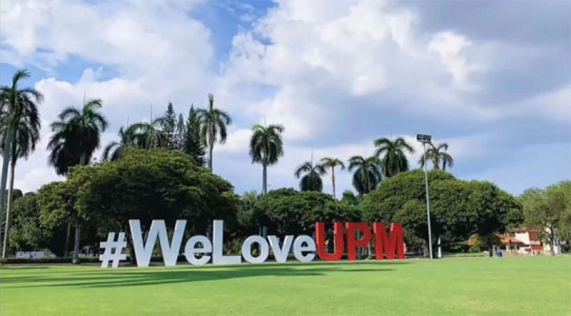 博特拉大学 绿能大学排名榜第25名