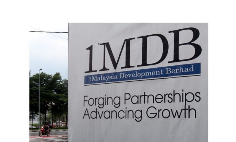 篡改1MDB稽查报告案　总检察署提出上诉