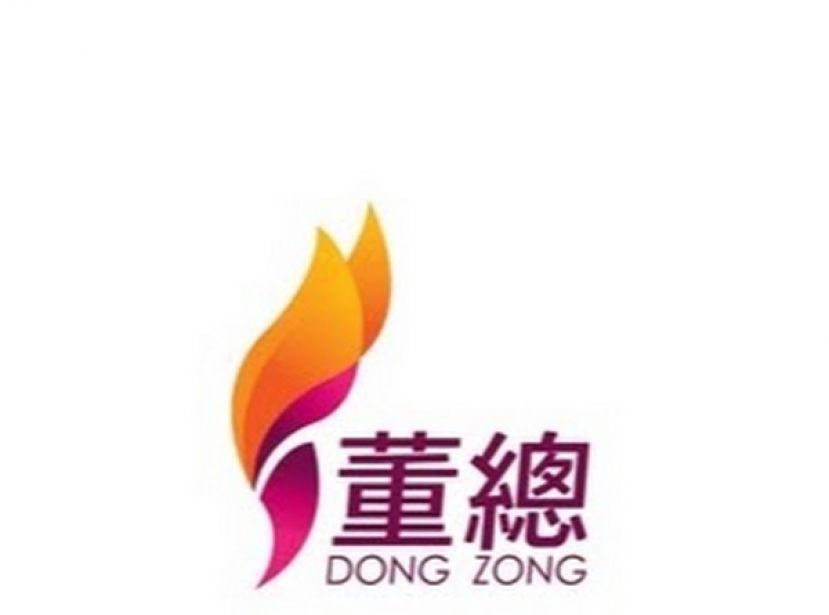 董总携手中国教育部校长培训中心举办线上教育研讨会，提升校长领导力