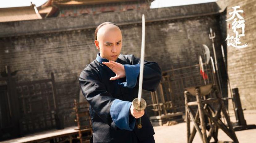 《天行健》剧照。