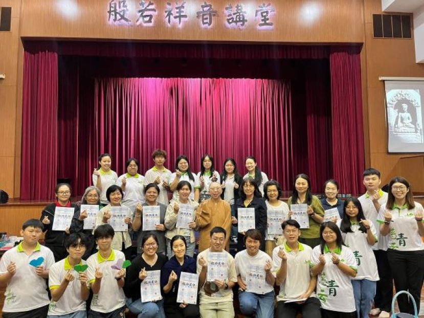 古晋慈云佛教正信会属下青年团首次举办临终关怀工作坊圆满落幕     传递善生善终生命教育理念