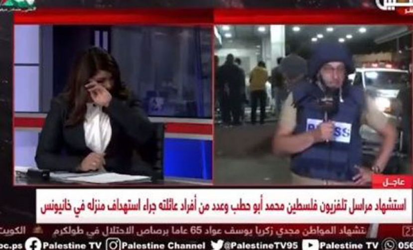 记者命丧加沙，同僚巴席尔悲愤情绪爆，主播低头痛哭。