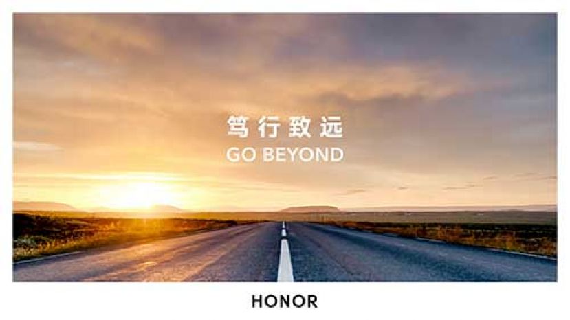 HONOR是全球领先智能终端供应商，致力成为标志性科技品牌，创造属于每个人的智慧新世界。