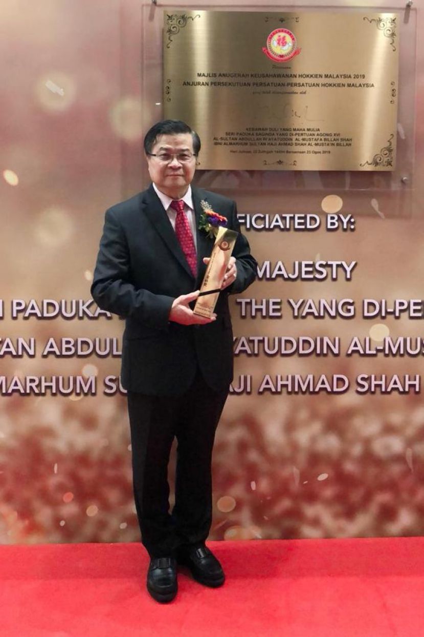 拿督许德忍获得第一届金砖奖之&ldquo;卓越企业领导人物奖&rdquo;。