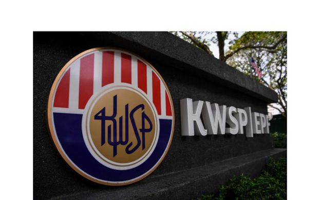 《2025年财案》强制外籍员工缴公积金