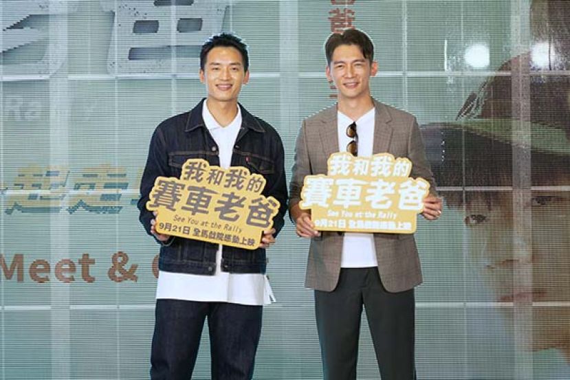 不敢与邵雨薇「更进一步」 陈泽耀摆太太上台 温升豪摇头喊不要 被「夸」求生欲强。