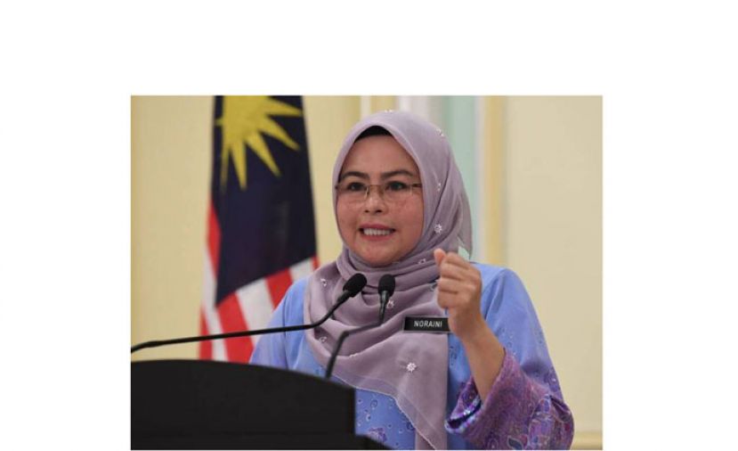 拿督斯里诺莱妮。