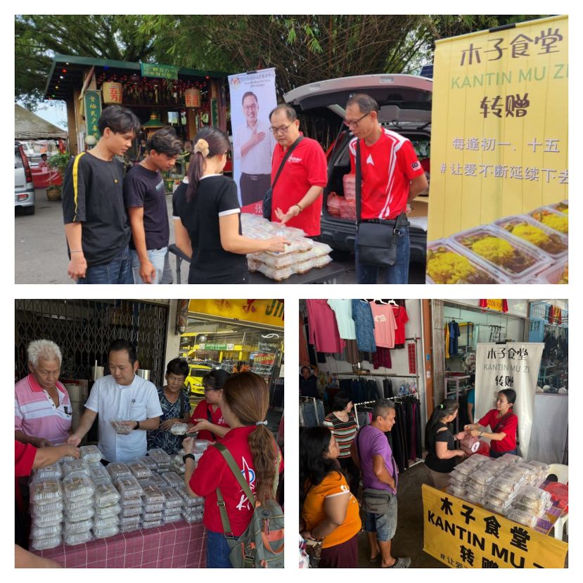 砂行动党实旦宾区国会议员张健仁服务中心 三哩、七哩及石角老街三地派发素食餐予民众