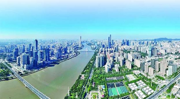 世界中文报业协会第56届年会，27日广州开幕。