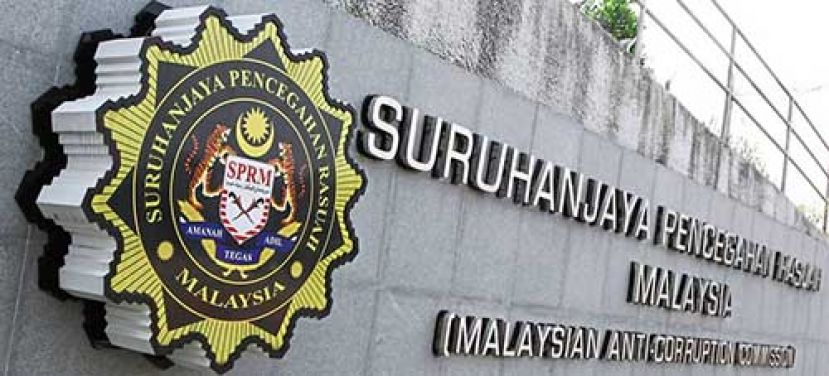 濒海战舰调查报告呈总检署  反贪会建议提控数名涉案者