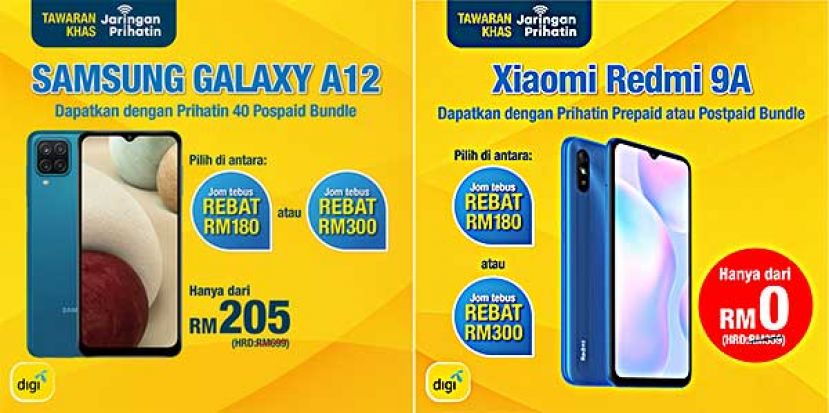 Digi Jaringan PRIHATIN优惠纳入三星Galaxy A12 小米Redmi 9A
