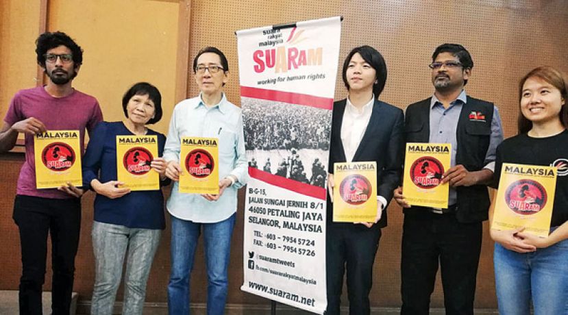 人民之声顾问柯嘉逊(左3)主持&ldquo;2019年马来西亚人权报告&rdquo;推介礼。