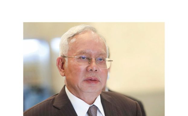 拿督斯里纳吉。