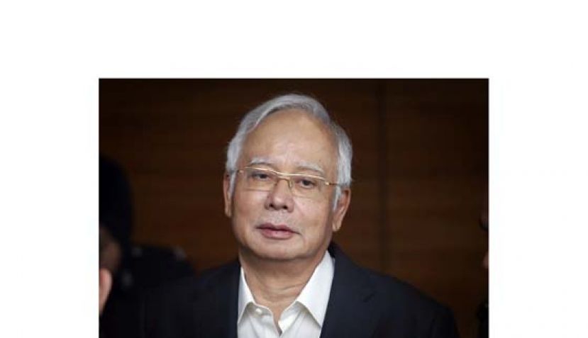 拿督斯里纳吉。