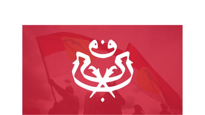 巫统特大表决通过　展延党选至大选后6个月