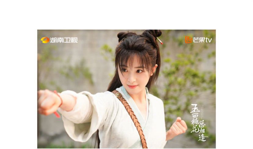 张含韵在古装剧《玉面桃花总相逢》中化身娇蛮娘子。