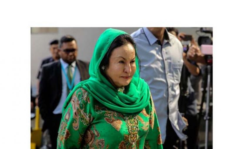 拿汀斯里罗丝玛。