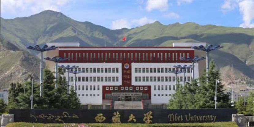 西藏鼓励投资以子女大学考试为诱饵，被质疑不公。