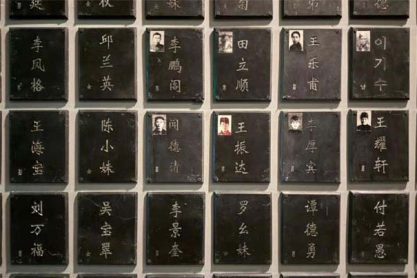 侵华日军731部队本部旧址重新开放，大量珍贵文物及史料曝光。