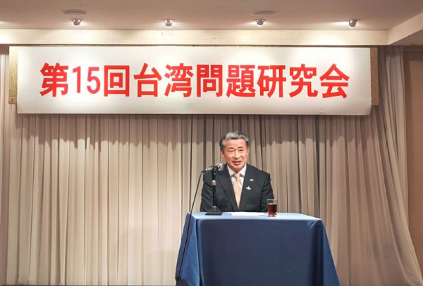 中国驻大阪总领事薛剑。