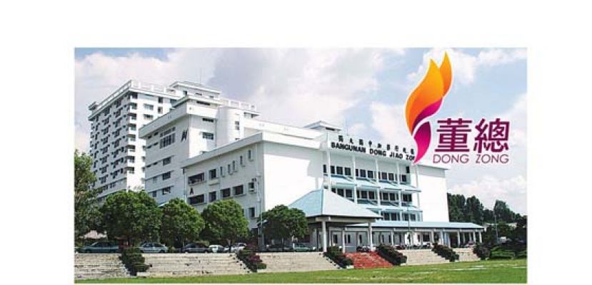 董总吁政府透明化疫苗管理　加强宣导提速接种解民困