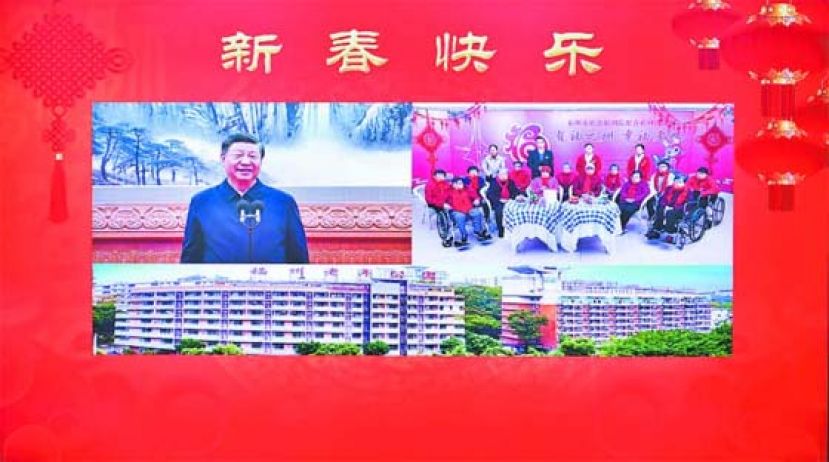 习近平： 一定要让老人们有个幸福的晚年。