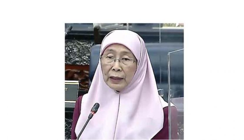 拿督斯里旺阿兹莎。