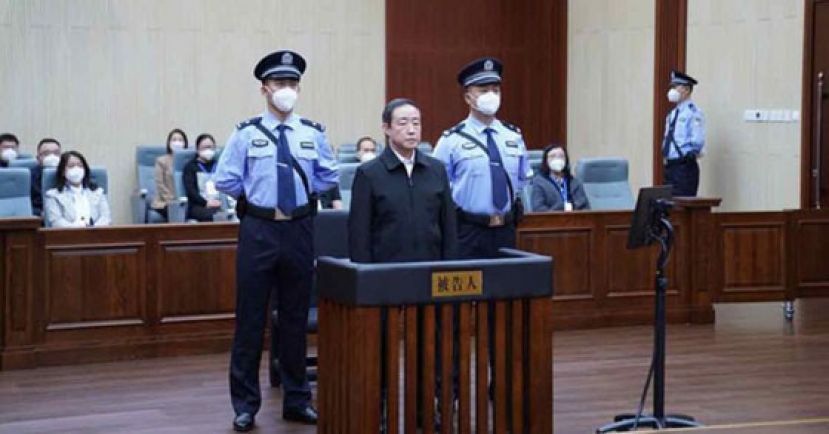 受贿1.17亿　中国前司法部长傅政华一审被判死缓