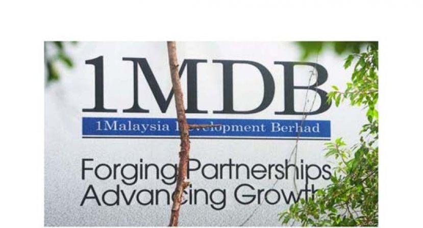 通过1MDB与SRC提诉讼　财部欲追讨约966亿