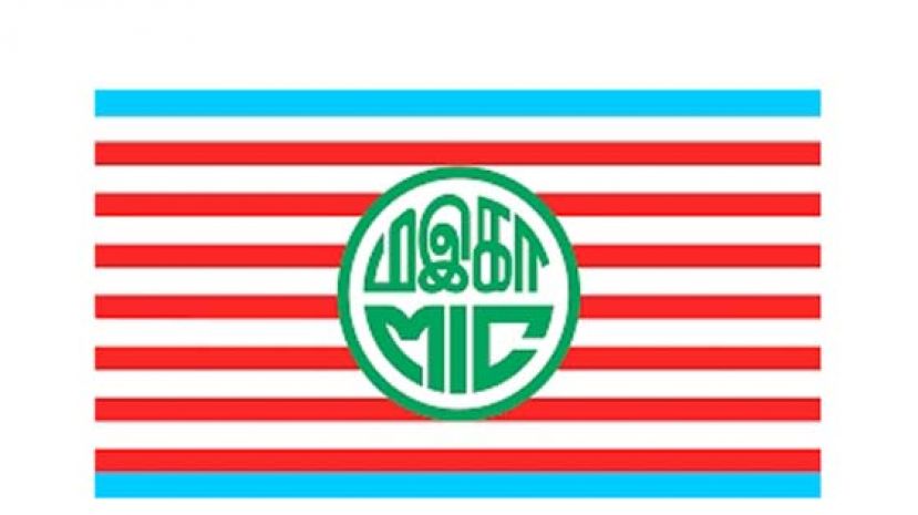 国大党撤回加入国盟的决定