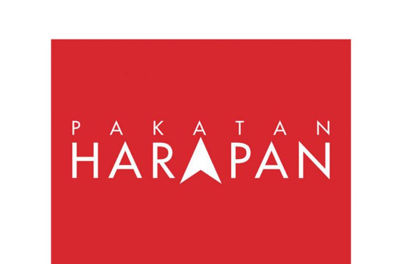 慕尤丁应遵旨开国会　希盟：不然就辞职下台