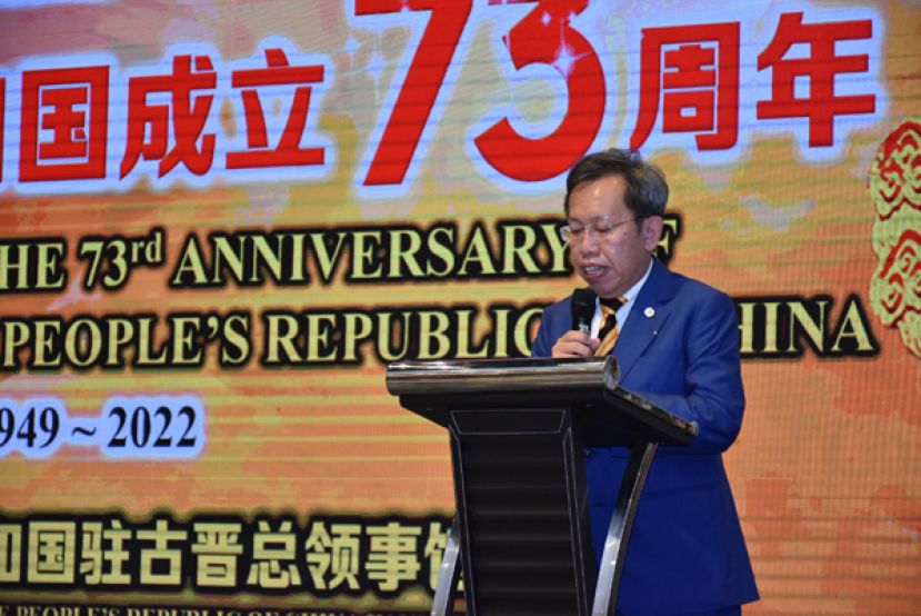 砂副总理拿督斯里沈桂贤代表砂总理拿督巴丁宜丹斯里阿邦佐哈里出席中国驻古晋总领馆主办的中华人民共和国成立73周年招待会。
