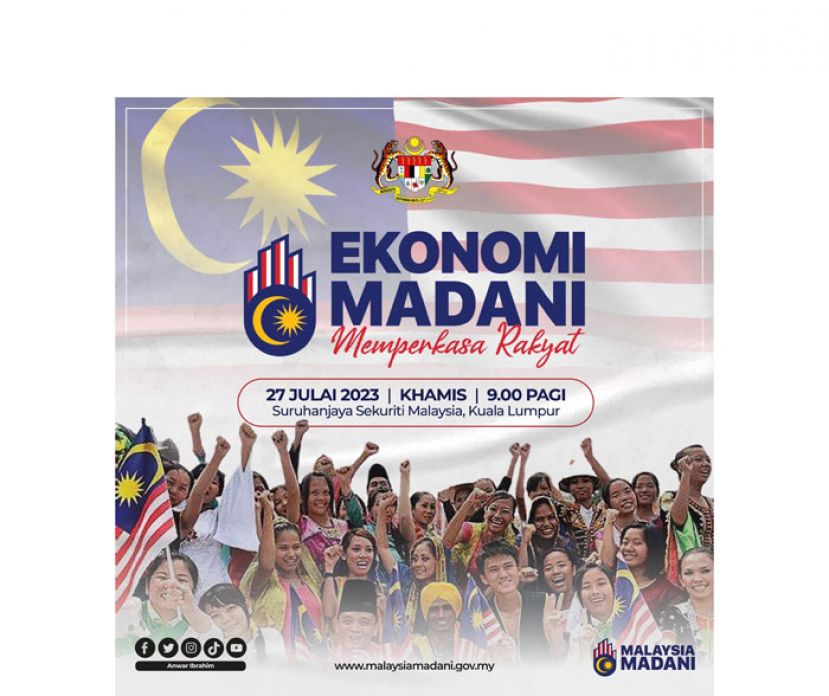 &ldquo;昌明经济：强化人民&rdquo;　安华今公布国家经济新方向