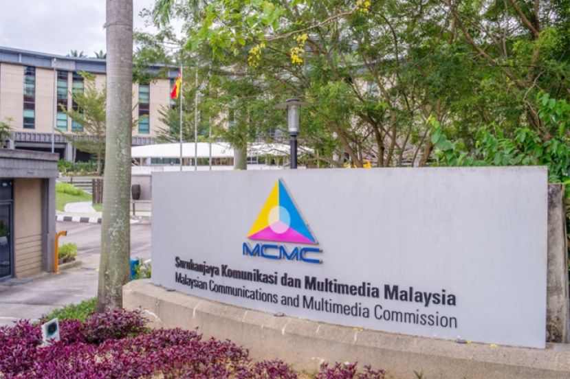 通讯与多媒体委员会接获9483网路霸凌案件报告