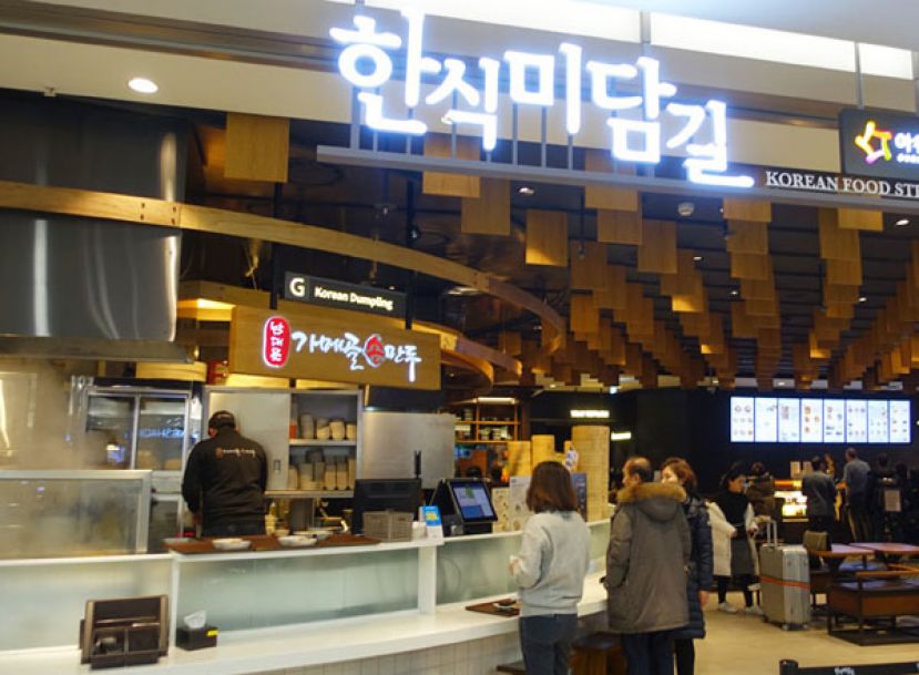 韩国仁川国际机场美食一箩筐。