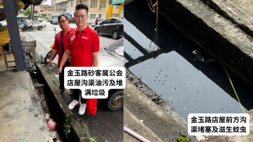 蓝立康：青草路商业区民生问题长期被忽视    促北市尽速改善沟渠与道路设施