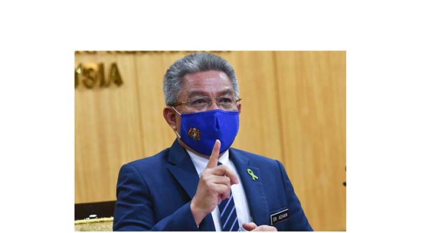 拿督斯里阿汉巴巴。