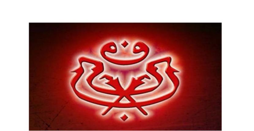 巫统周六最高理事会　商讨在国盟政府去留