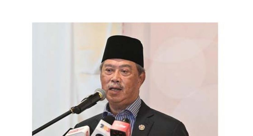 丹斯里慕尤丁。