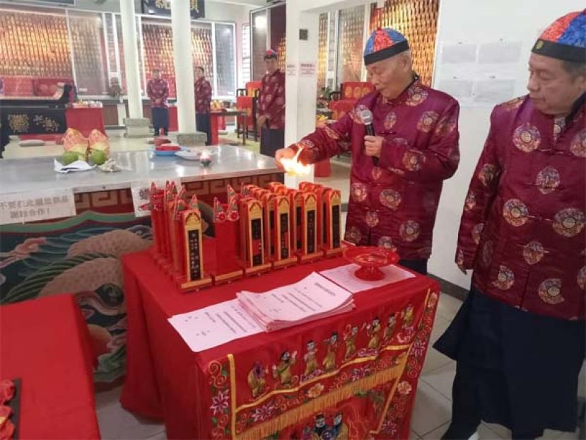 砂拉越德教会紫霞阁显德堂冬祭暨晋龛大典仪式庄严隆重。