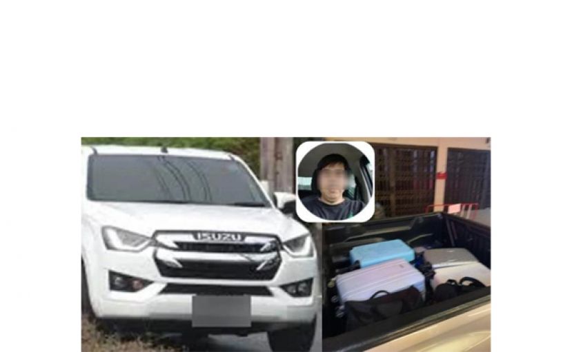 5名大马人指在泰国曼谷险被&ldquo;卖猪仔&rdquo;事件 电召车公司内部调查惟没有发现不当行为