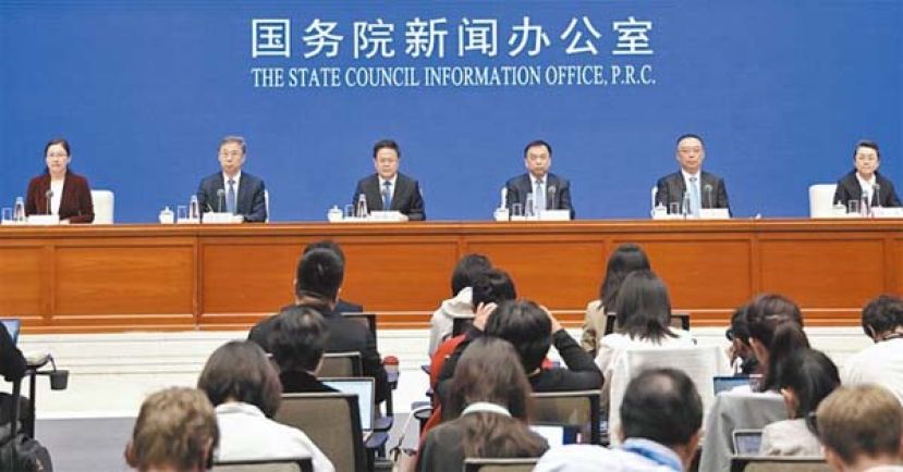 中国5招挺经济，续发超长期国债。