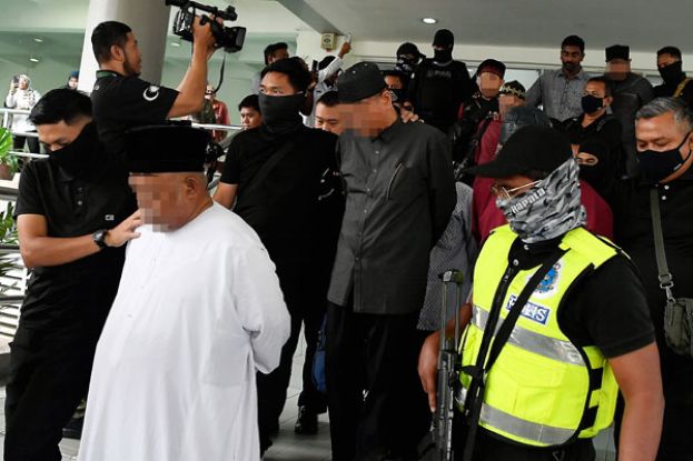 GISB公司总执行长夫妇等共22人 被控参与有组织犯罪集团罪名