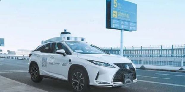 北京大兴国际机场 开放&ldquo;无人驾驶&rdquo;自动的士接驳。