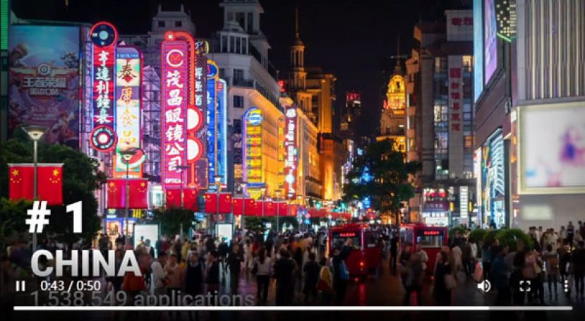 中国2021年专利申请量全球第一，WIPO介绍视频截图。