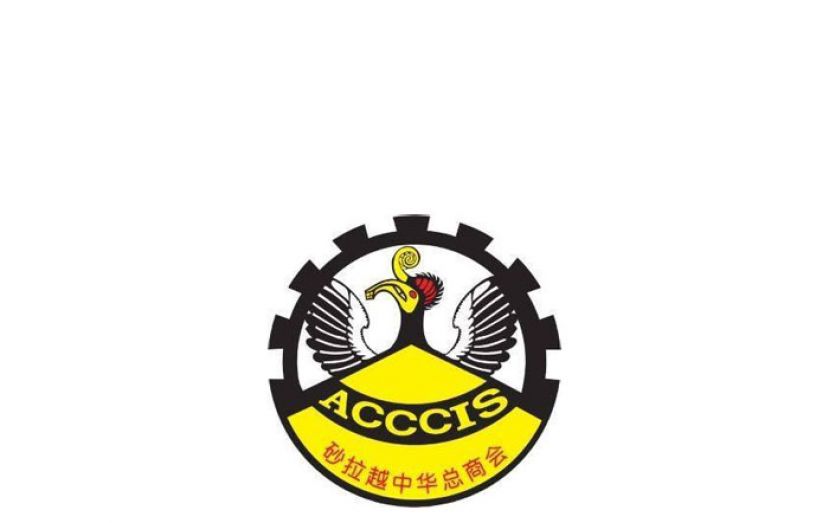 砂中总向中国甘肃临夏州积石山县地震灾民表示最沉痛的慰问和哀悼.
