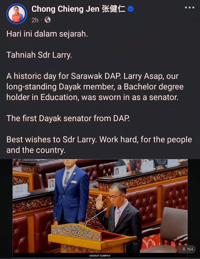 张健仁祝贺砂行动党首位达雅裔领袖拉里阿萨受委国会上议员