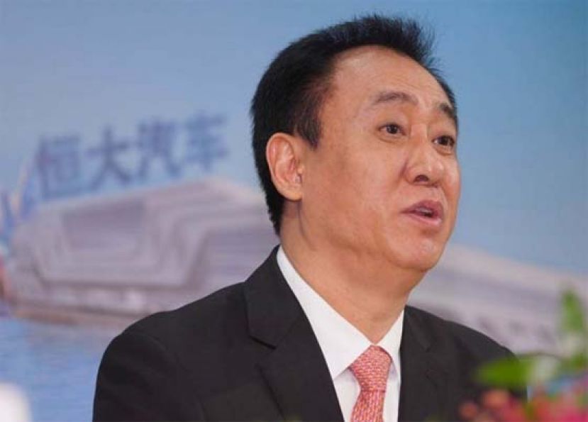 中国地产大亨恒大主席许家印身家大缩水。