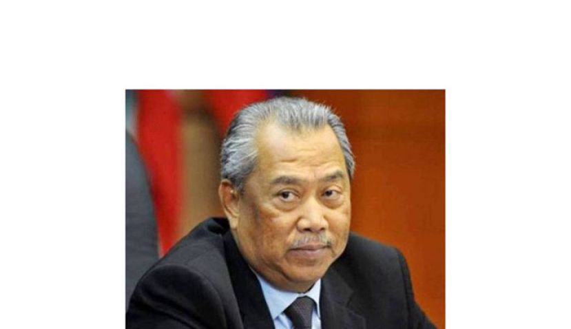 丹斯里慕尤丁。